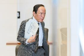 Regular press conference by the Governor of the Bank of Japan June 17, 2025
